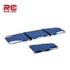 Folding Stretcher